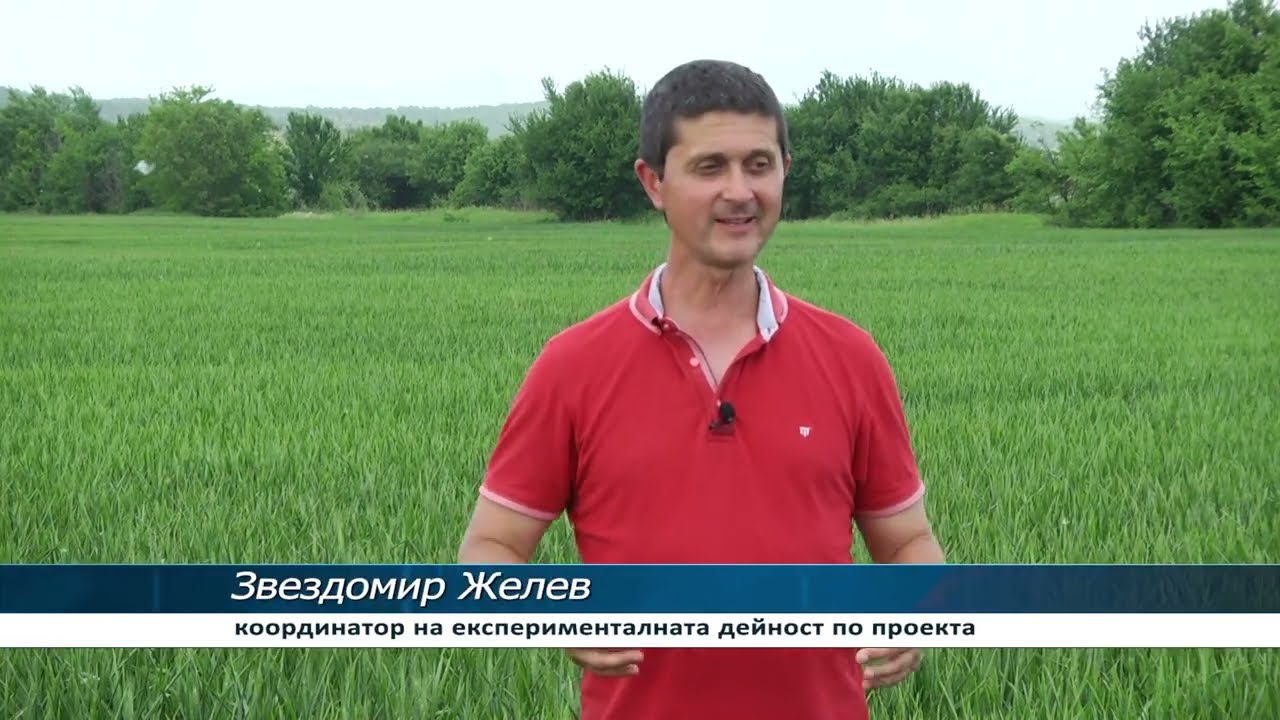Наука и практика заедно за No-Till в България