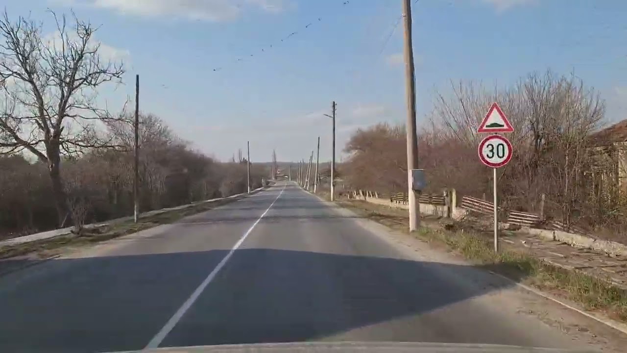 Я проезжаю через деревню Славево.