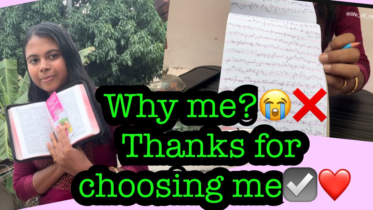 Thanking GOD for everything❤️ | BIBLE READING JOURNEY | Bible journaling #lifeoframya #biblestudy 
