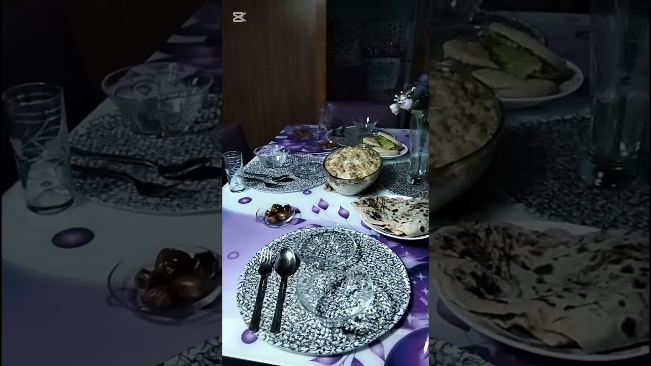 الايام رمضان 🥰
