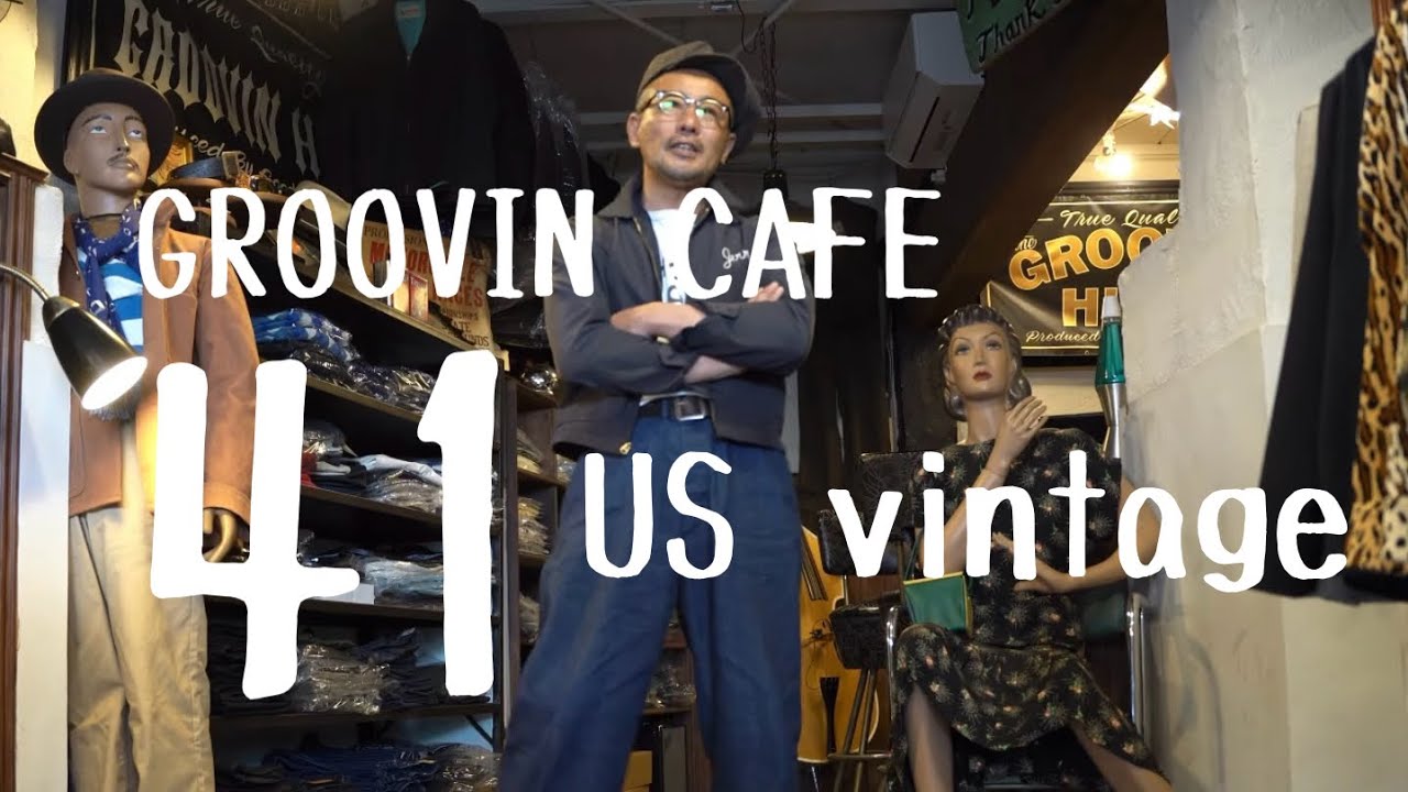 THE GROOVIN HIGH アメカジ　US ビンテージパンツ　41カーキー　新作岡山産　セルビッチデニム　アメカジ