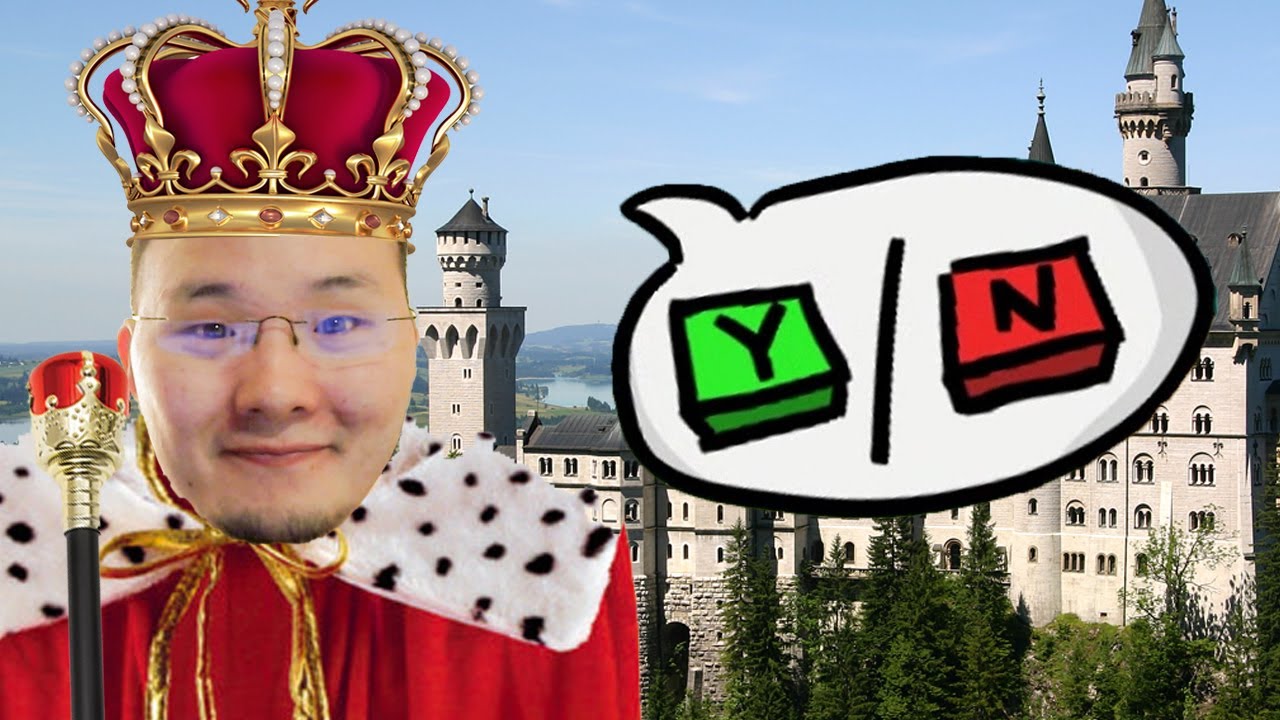 ♛ ZAKUZ МАНДАН БАДРАГ ♛ | Sort the Court