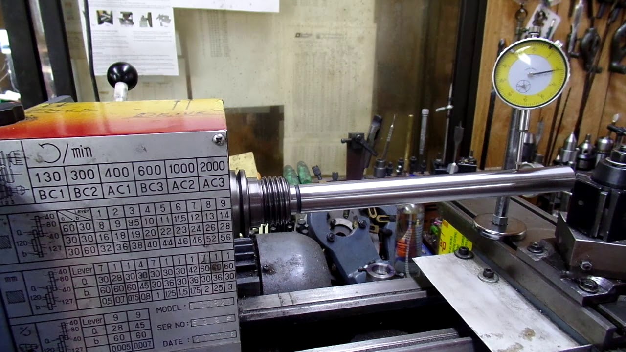 E146 MT 3 test bar virticle