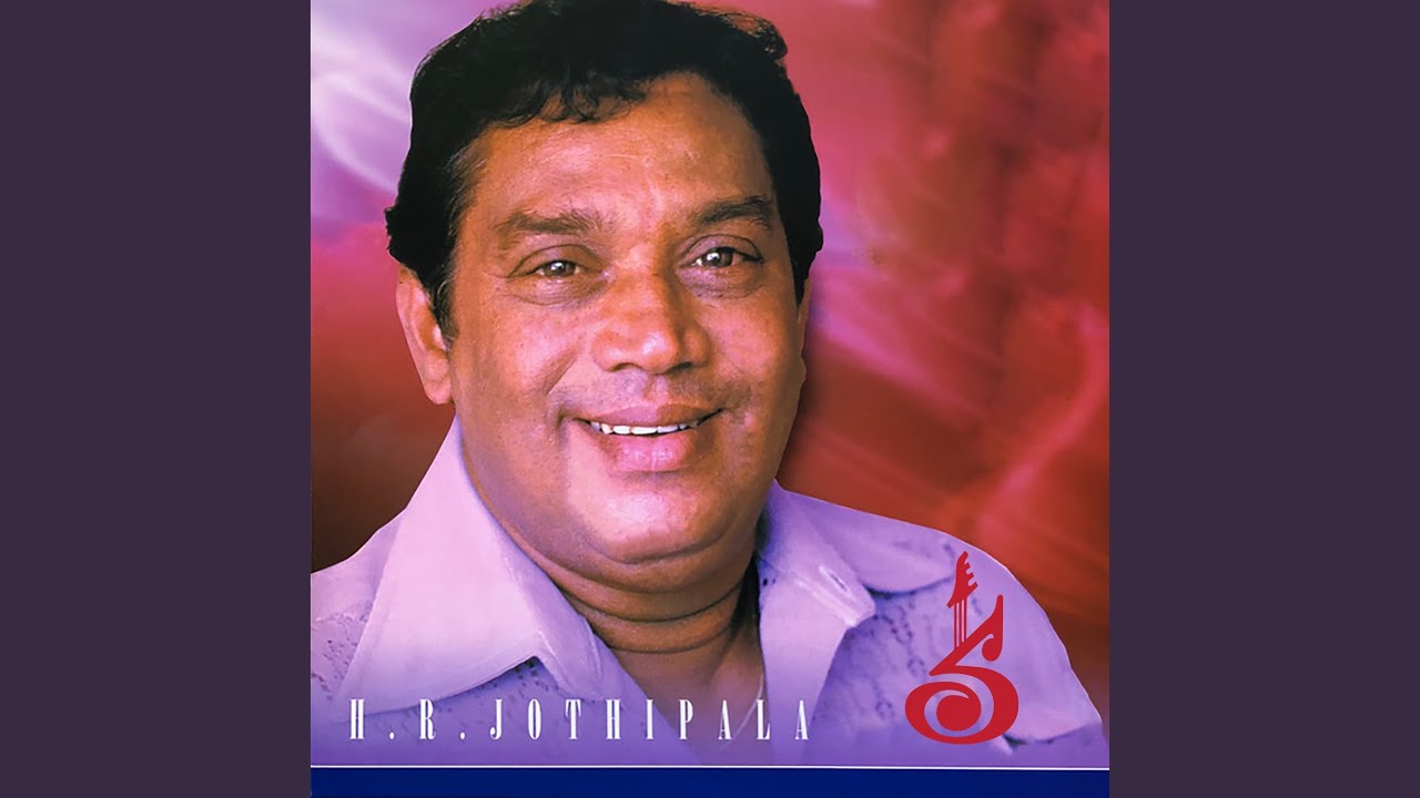 Pem pani bee ma sitha udam kala