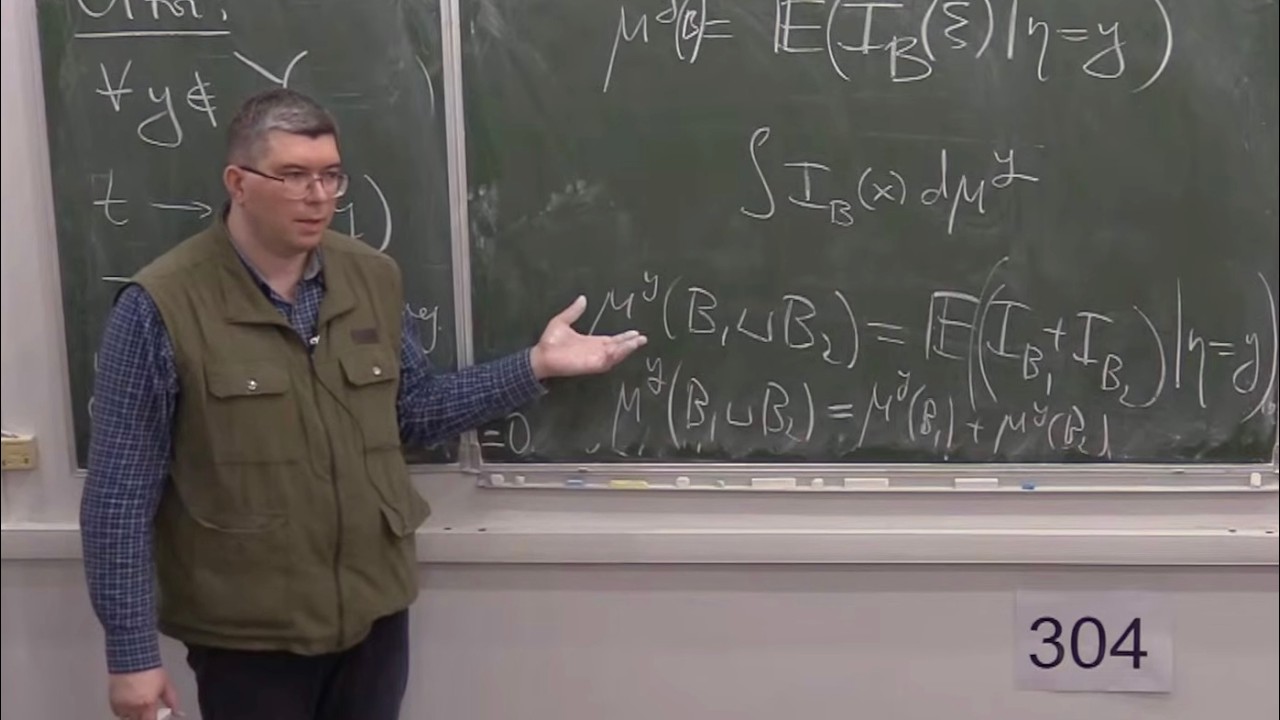 Теория вероятностей. Продолжение. Лекция 3, С.В.Шапошников