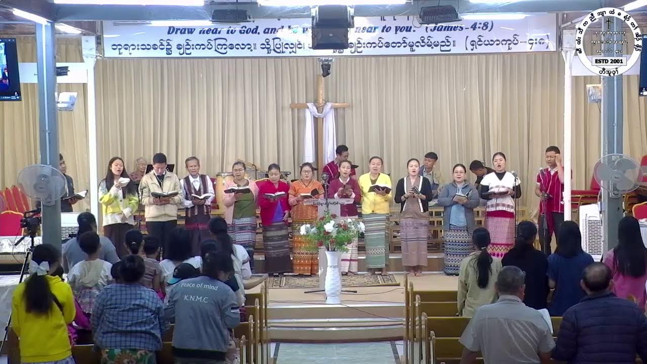 14/2/2026 Worship Service