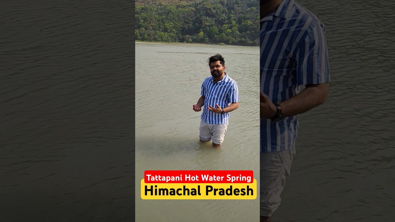 Tattapani Hot Water Spring, Himachal Pradesh #Tattapani #HotWaterSpring #HimachalPradesh