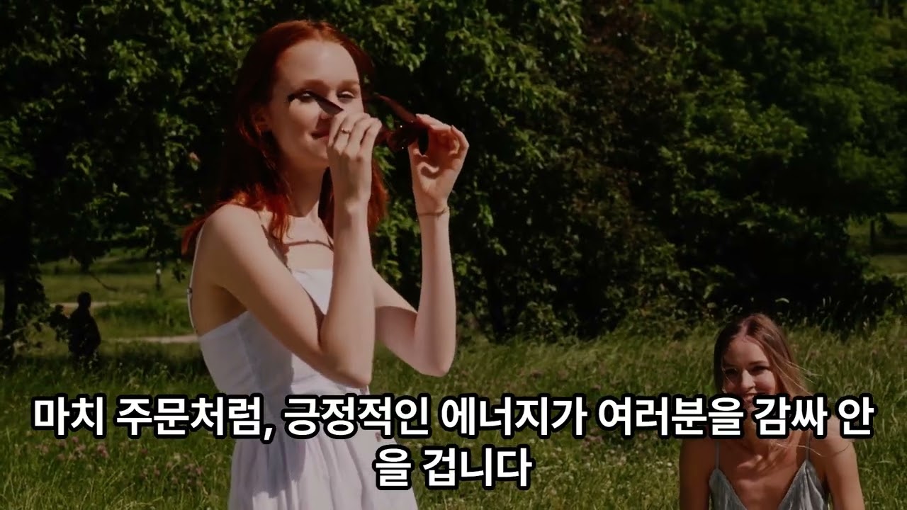 자존감이 낮아졌을 때 꼭 봐야하는 영상