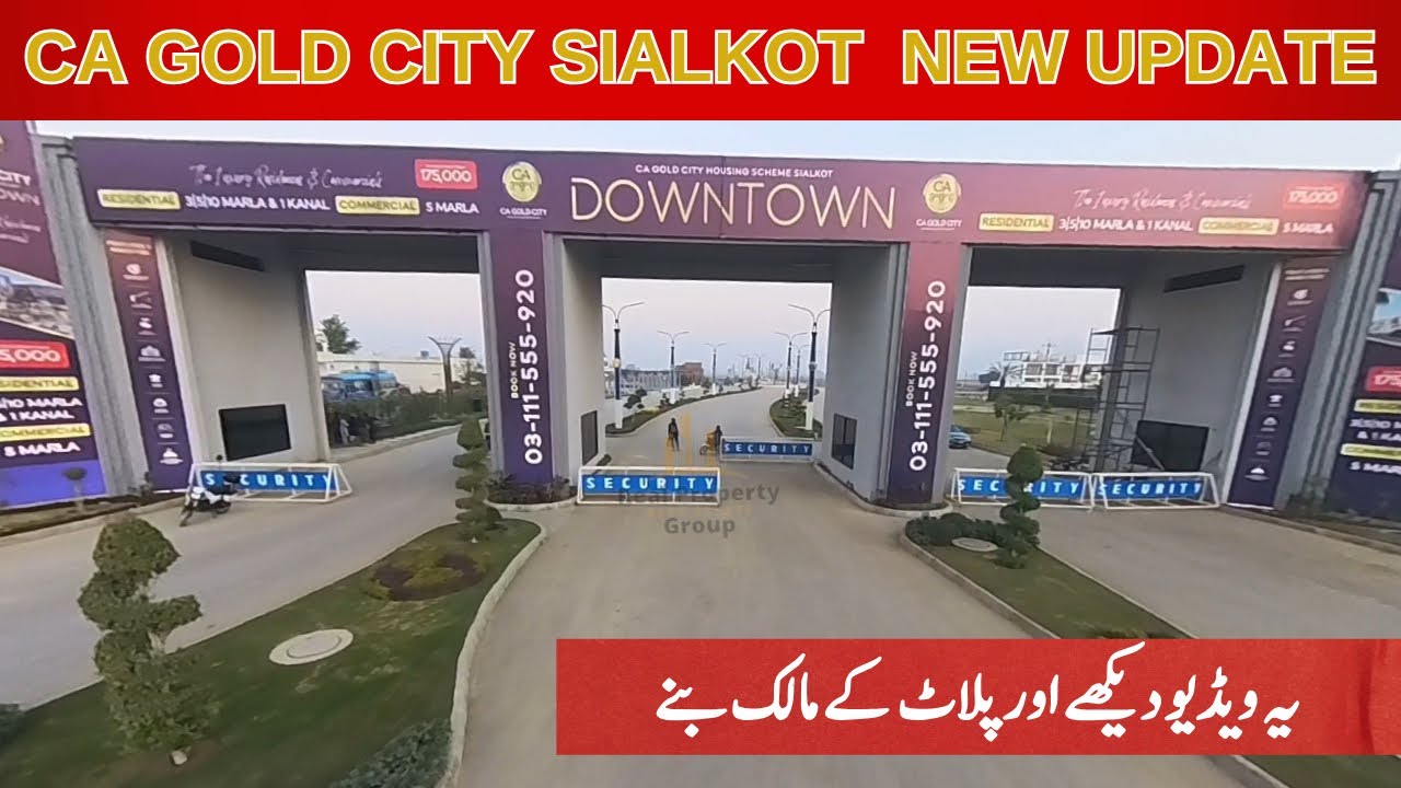 CA Gold City Sialkot New update #property #instalment #home