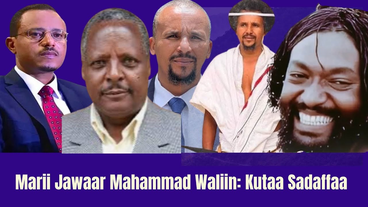 Marii Jawaar Mohammad Waliin: Kutaa 3ffaa