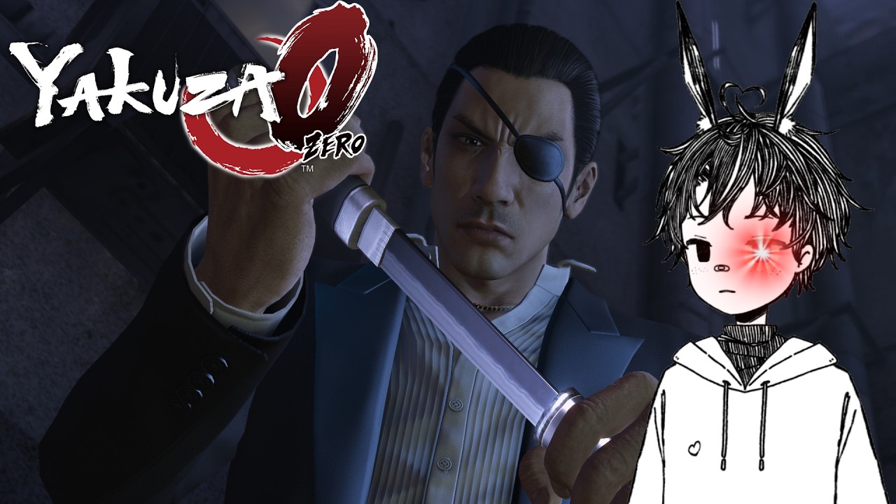 Yakuza 0 [7] | When an assassin can't assassinate | Lurking is always appreciated!