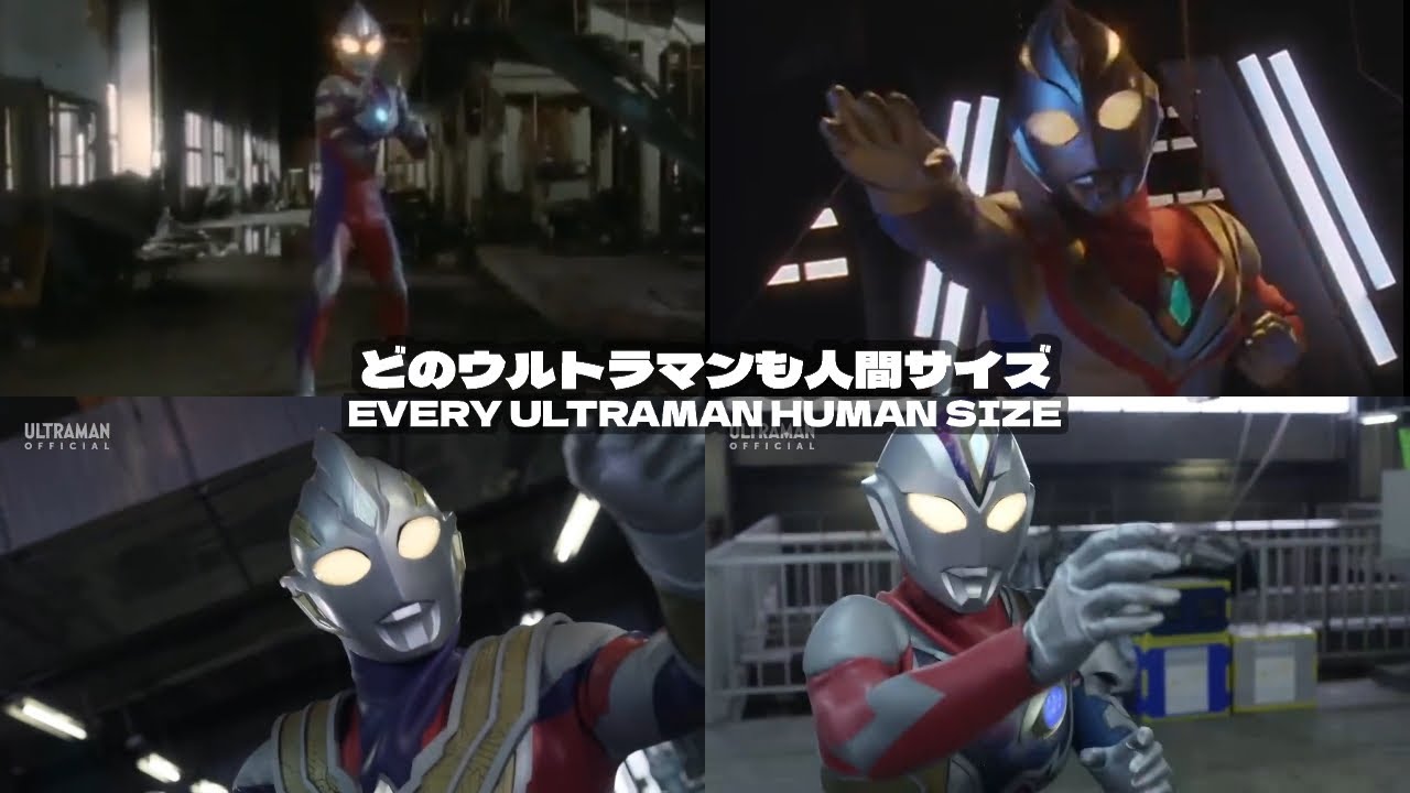 EVERY ULTRAMAN HUMAN SIZE 1966 - 2024