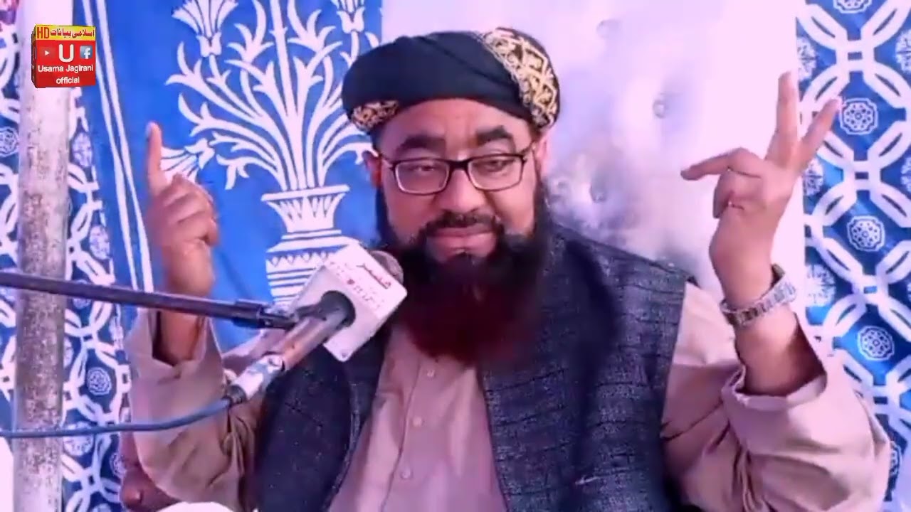 Molana Qari Abdul Jabbar Hyderi New 2026 Bayan Usama Jagirani officlal 