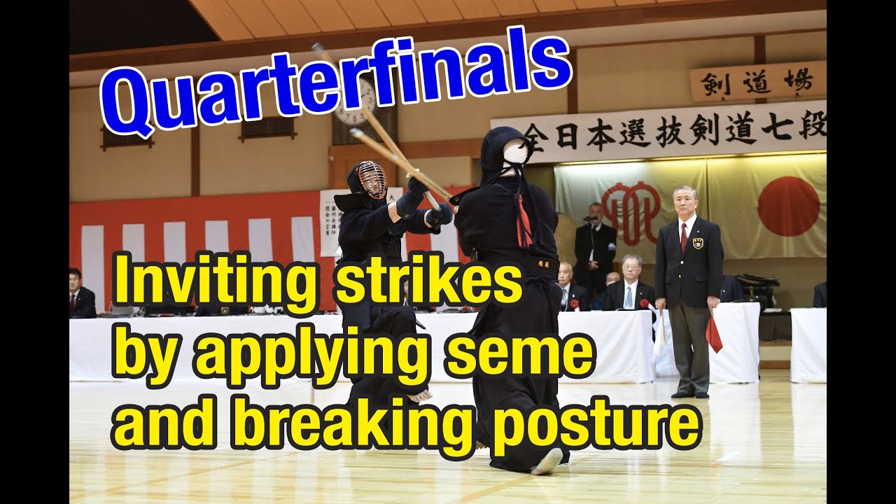 Gonpei Noriyasu (Tokyo) K - Koseki Taro (Tokyo) Quarterfinals : Yokohaha 7th Dan Tournament 2018