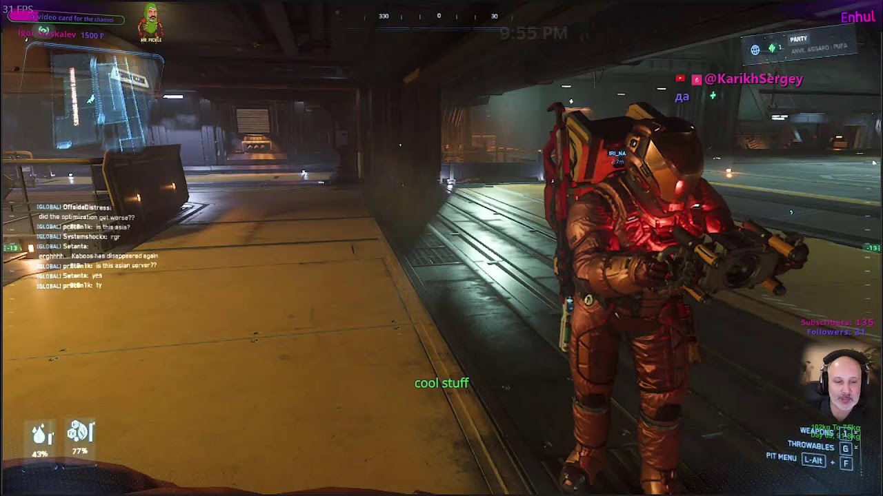 Star Citizen 262