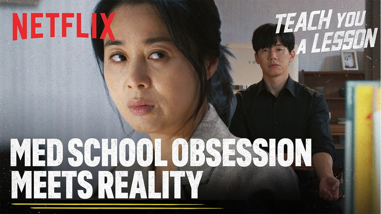 Living her son's reality | Teach You a Lesson | Netflix [ENG SUB]
