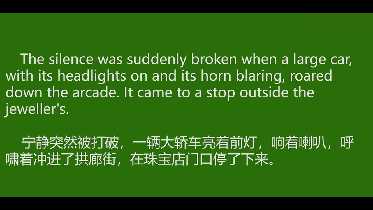 《新概念英语》第三册 课文朗读（英音版）