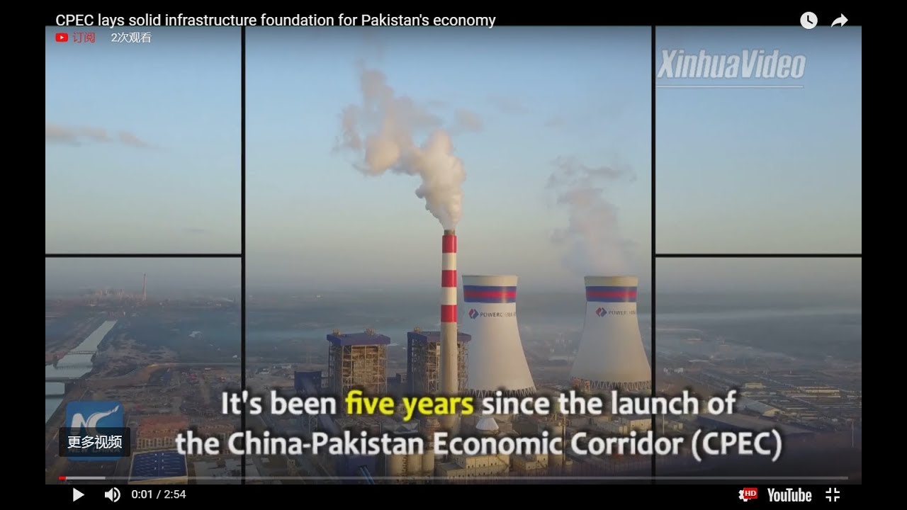 CPEC lays solid infrastructure foundation for Pakistan's economy