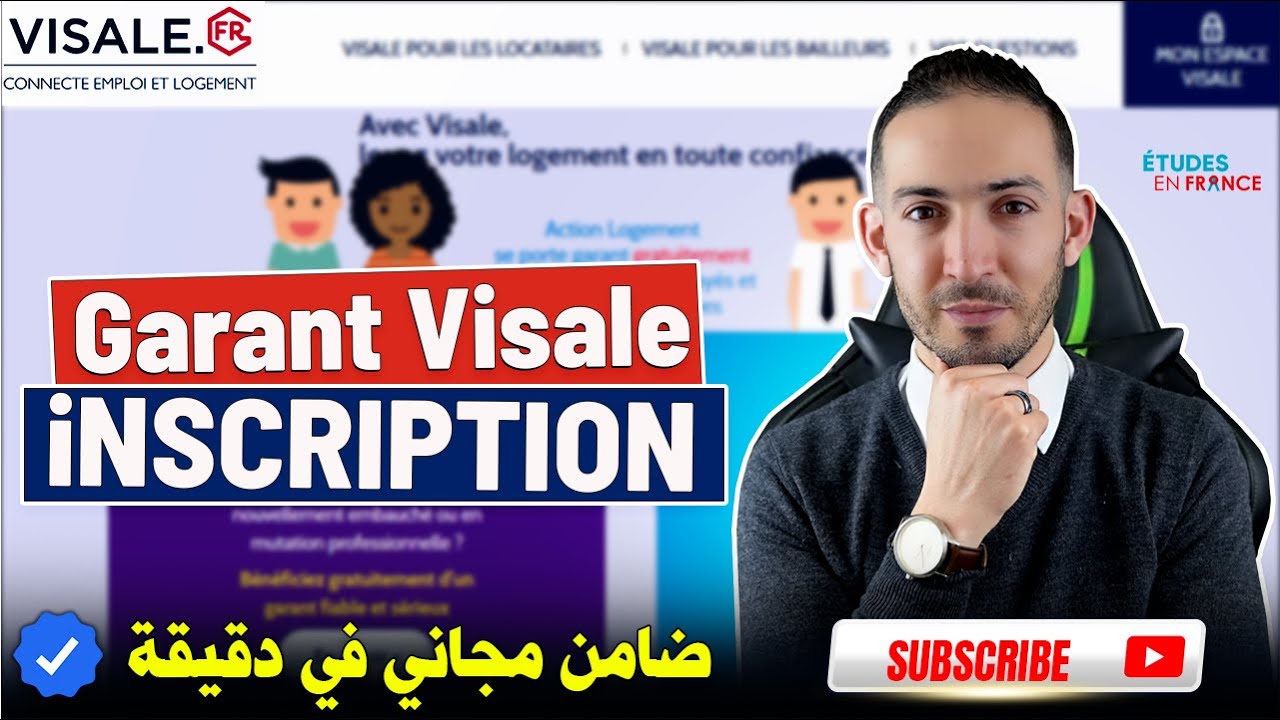 Inscription Garant Visale | كيف تحصل على ضامن فيزال