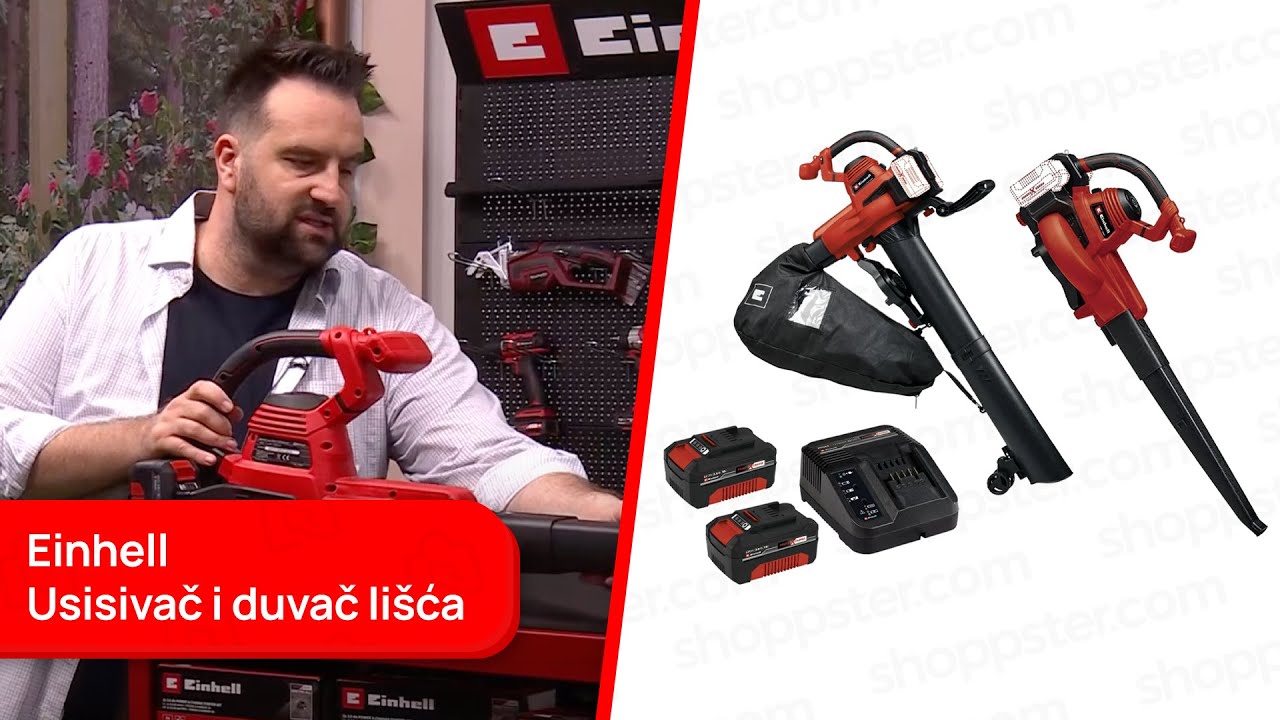 Einhell Usisivač i duvač lišća | Bašta i alati | Shoppster Srbija