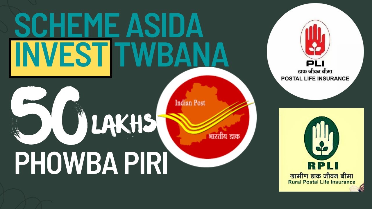 Life Insurance || Post office Insurance || PLI Manipuri || Endowment Assurance