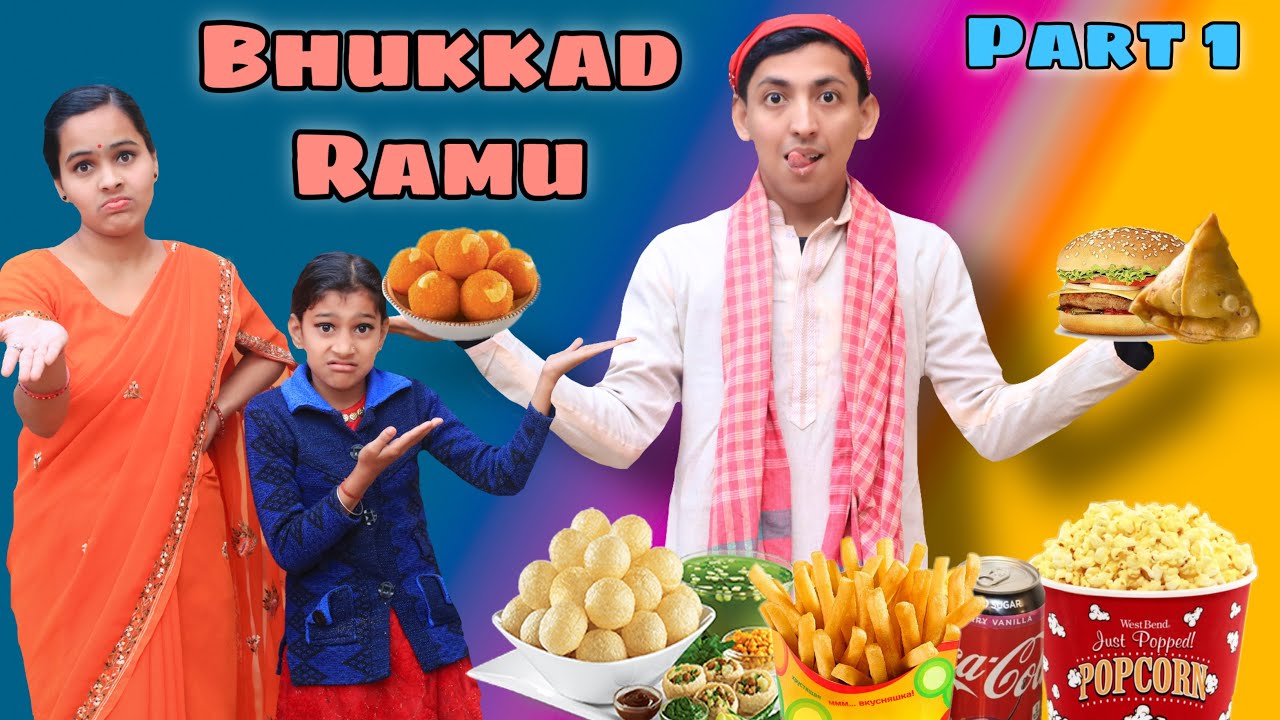 Bhukkad Ramu - Part 1 | Funny Video | Prashant Sharma Entertainment