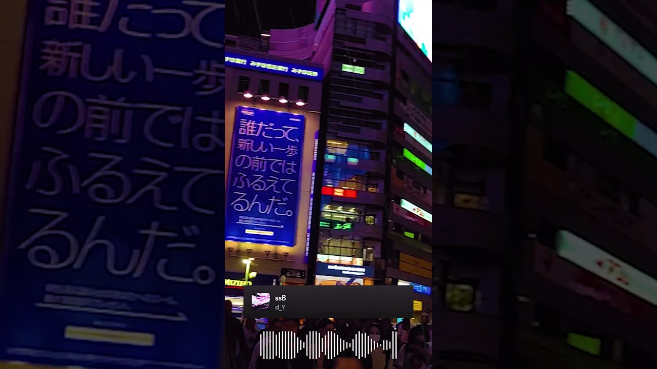 neon street lights #vibe #electronicmusic #retrowave #snythwave #viral