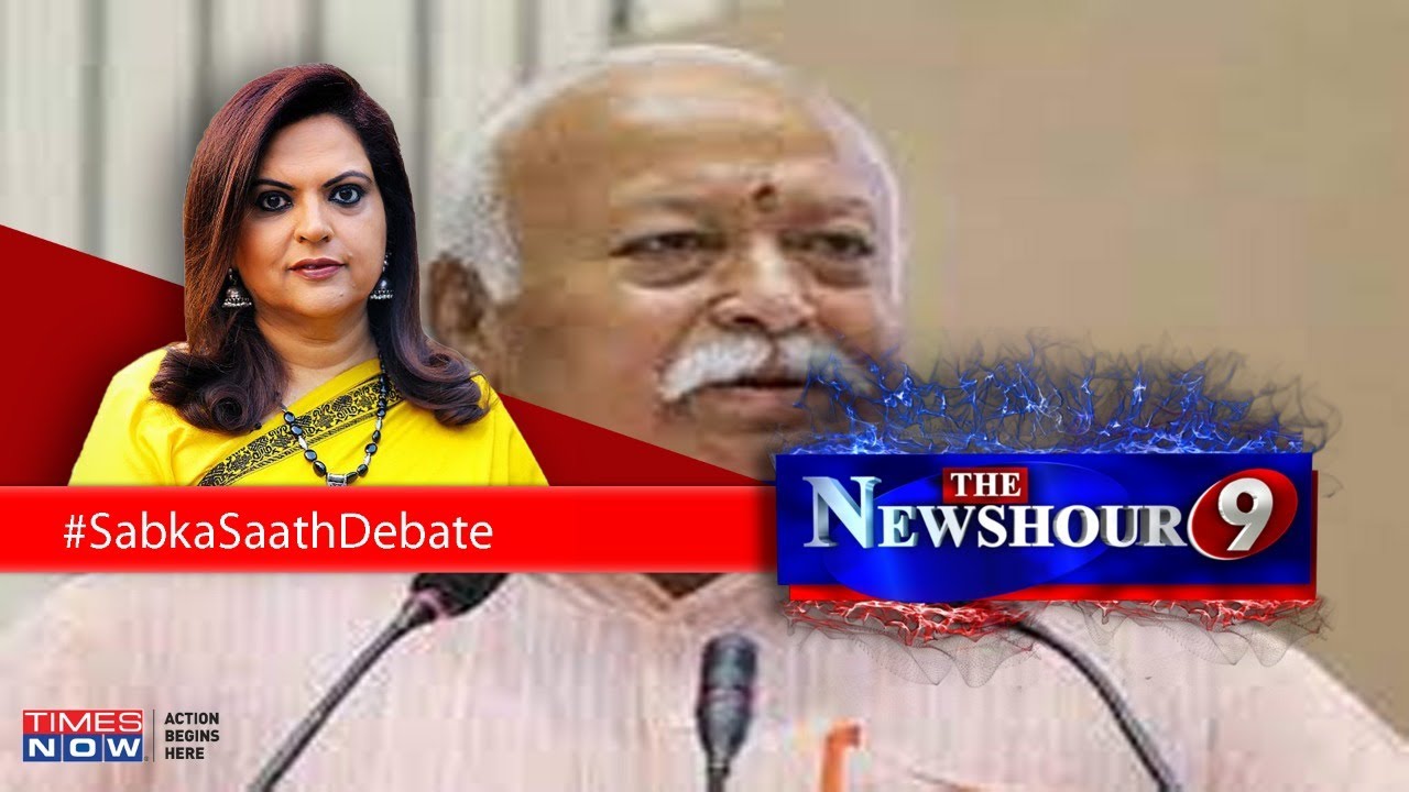 RSS Chief's comment sparks a row; Opposition targets Mohan Bhagwat | The Newshour Debate