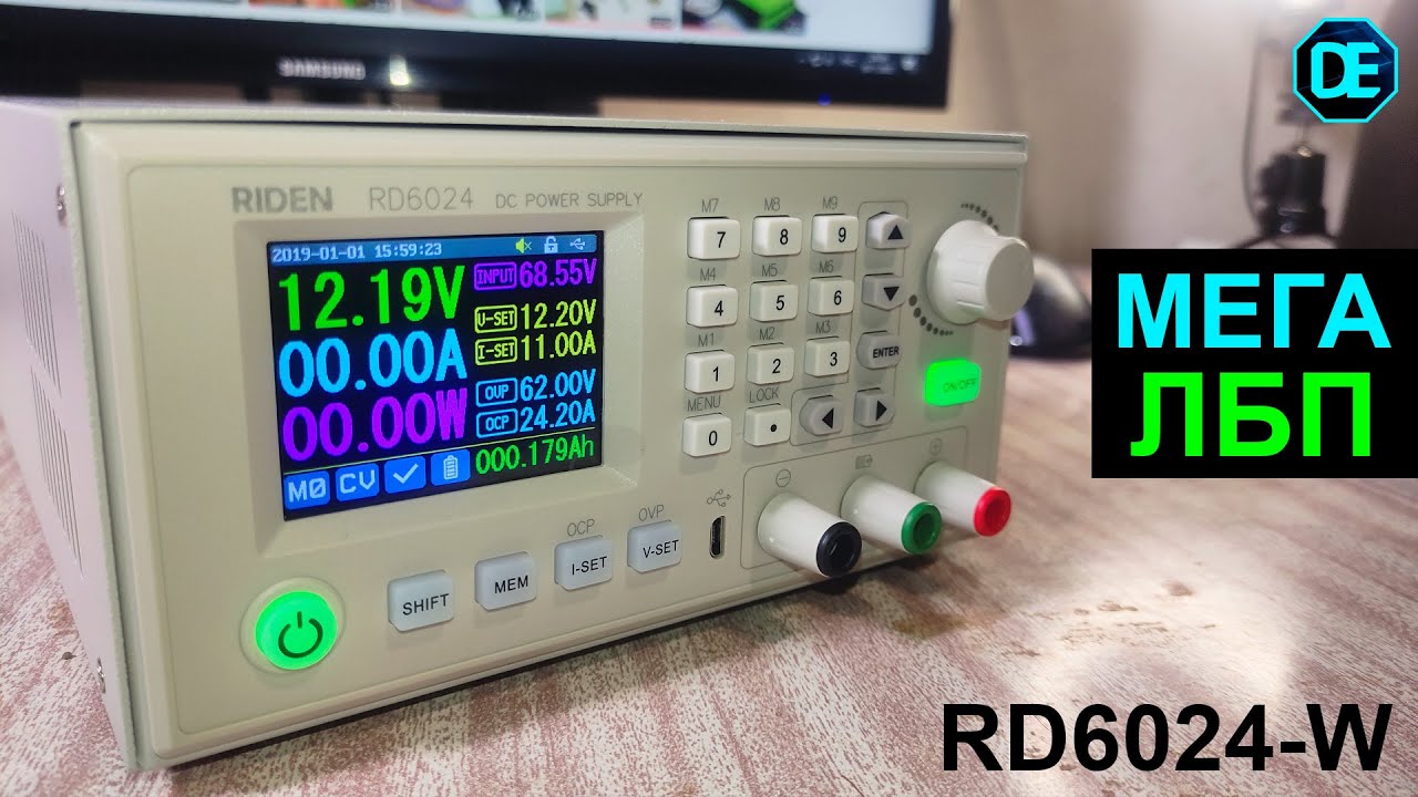 Мощный лабораторный блок питания RD6024-W. Лучше просто не найти!