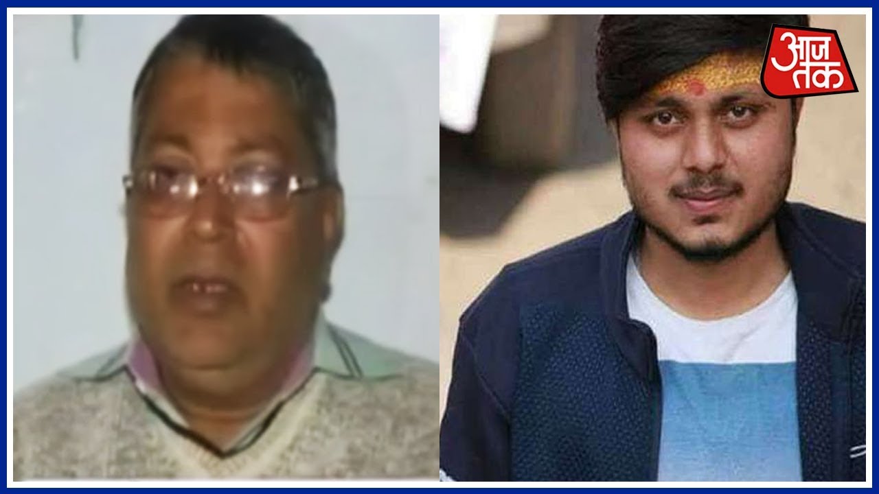 Kasganj Violence: Deceased Chandan Gupta's Father Alleges Threats