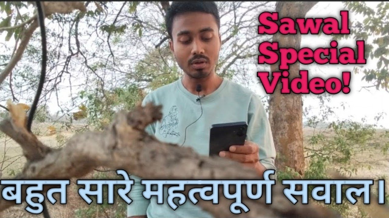 Aao Samajhte Hai Aache Se.(Dher Aaye Durust Aaye)