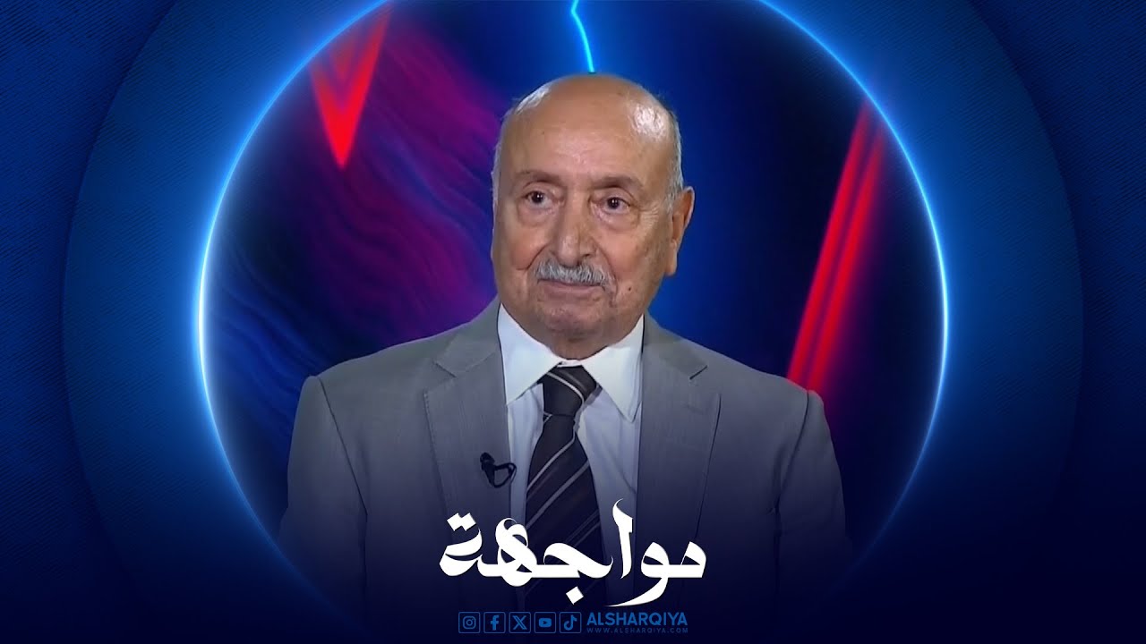 مواجهة | عدنان الجنابي - قيادي في حزب تقدم