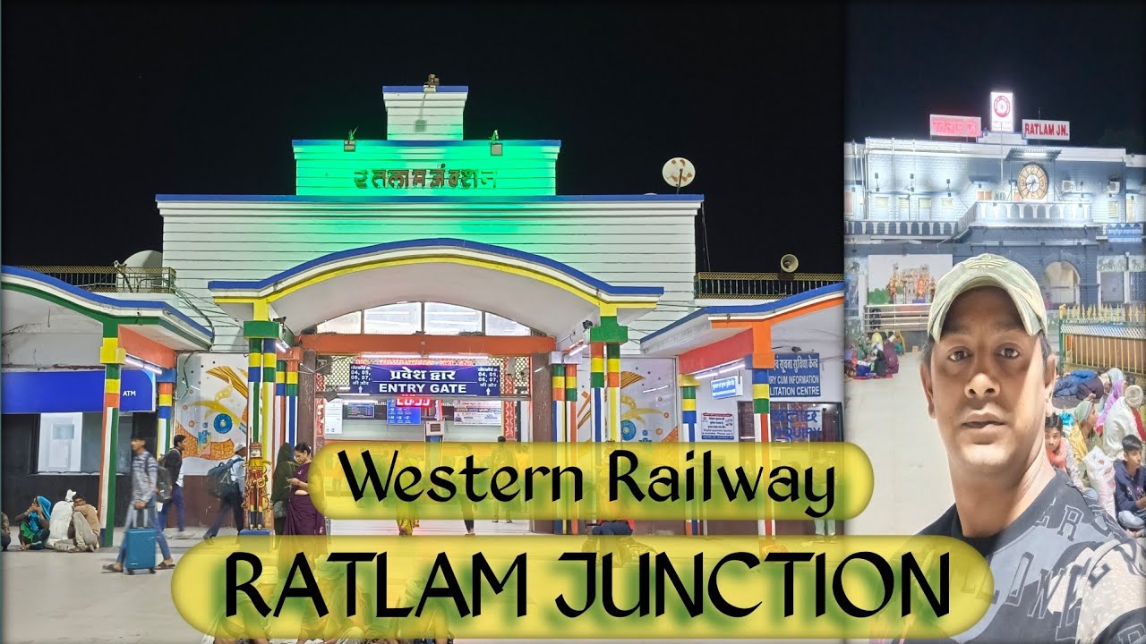 Ratlam Railway Station | रतलाम रेलवे स्टेशन |Western Railway Ratlam Junction