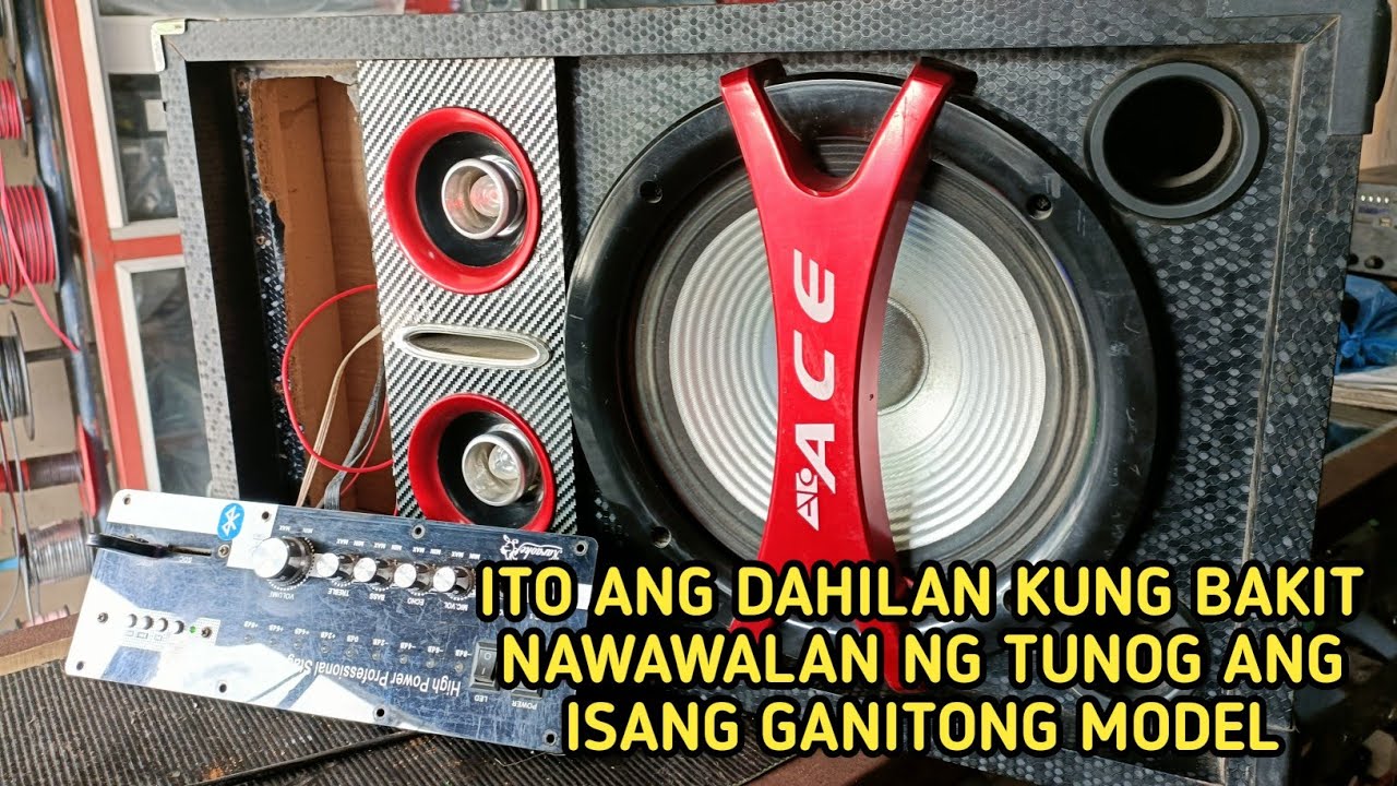 Bakit wala itong tunog ACE amplified speakers