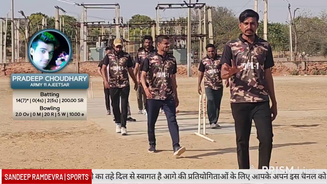 dpl season 1 vinayk studio vs army 11 match 5