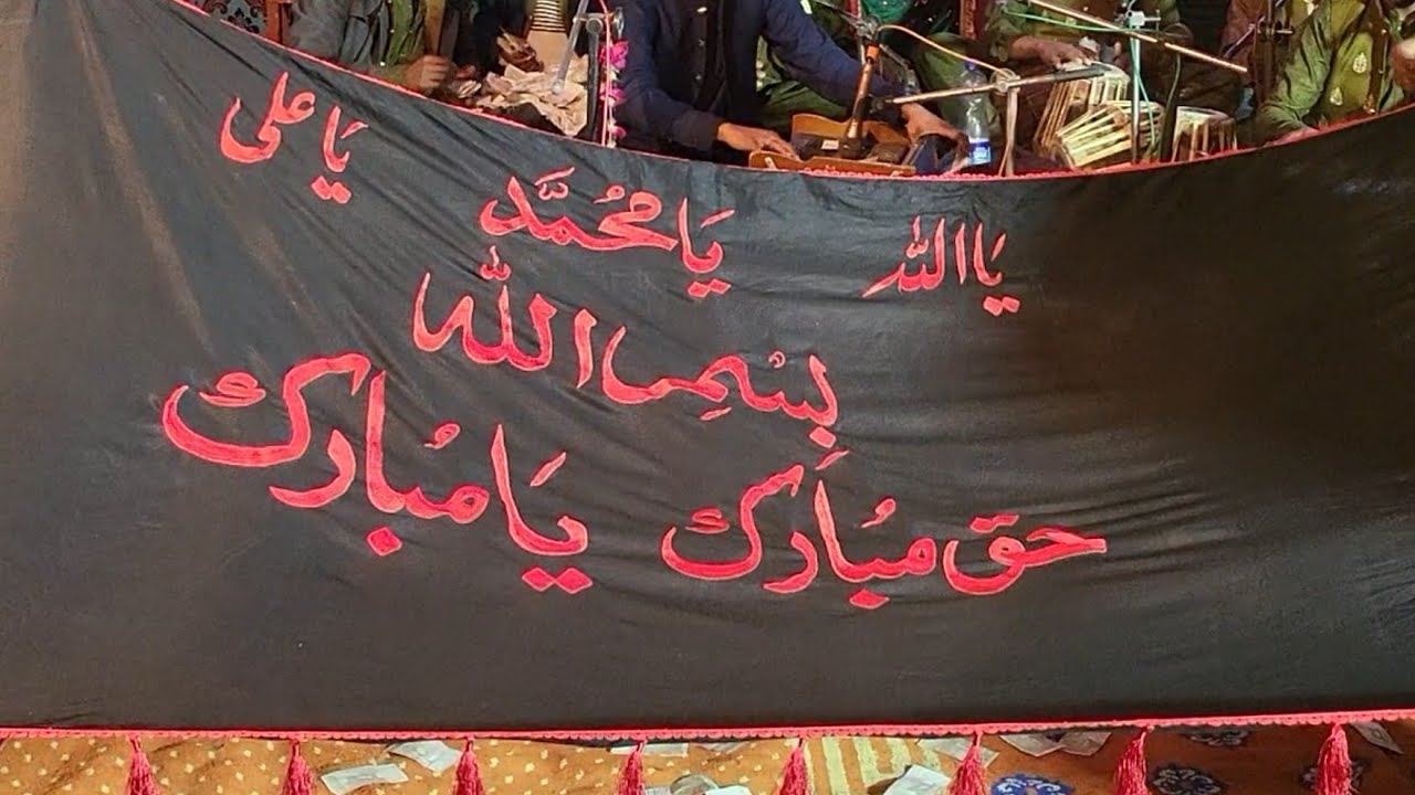 Qawali Part 05(2023) Music__by Wajahat Akhtar