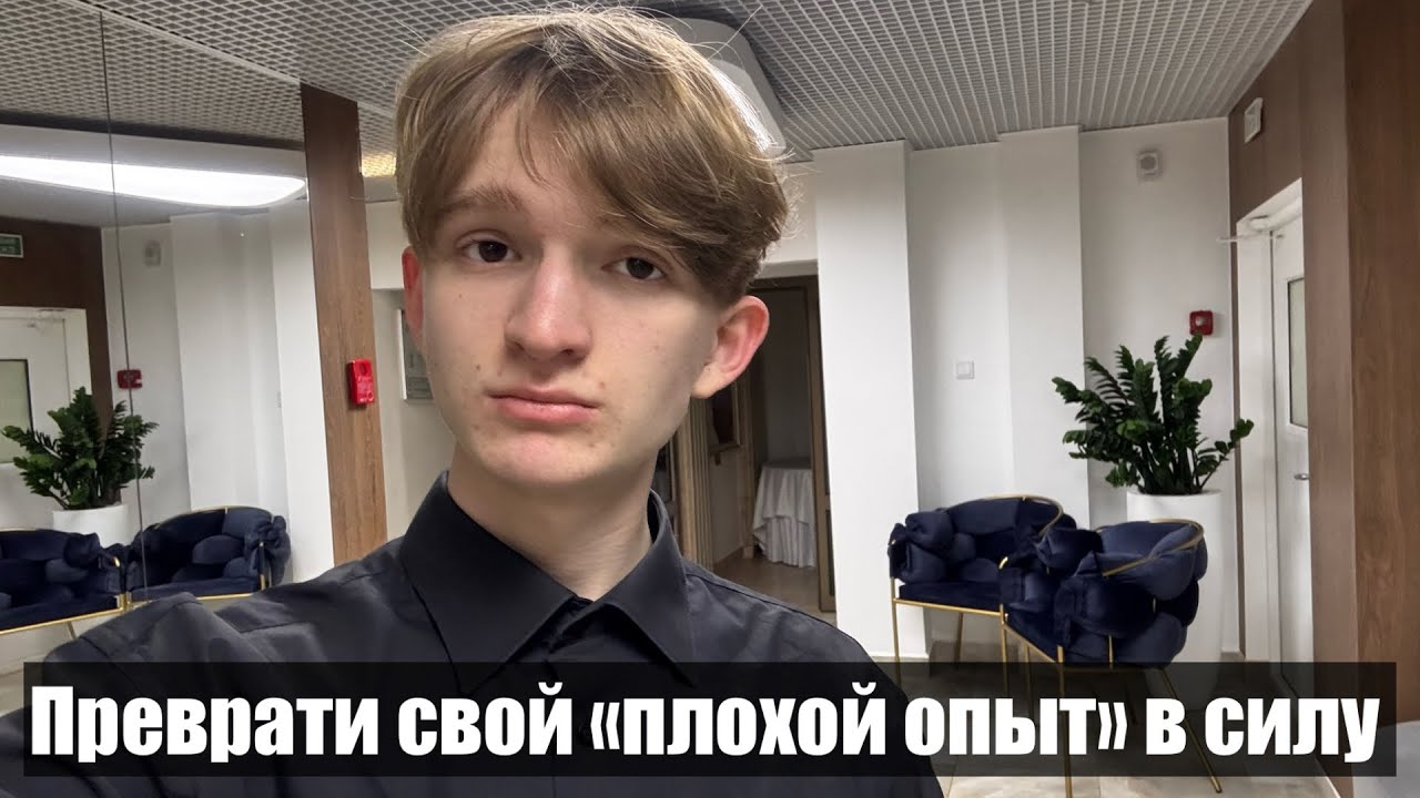 Кто ты: жертва событий или человек, который одержал над ними победу? | Выйди из состояния жертвы