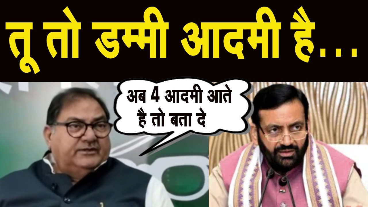 INLD सुप्रीमो अभय Chautala ने CM Saini को फिर कहा डमी मुख्यमंत्री बोले जब मुख्यमंत्री बना कितने ...