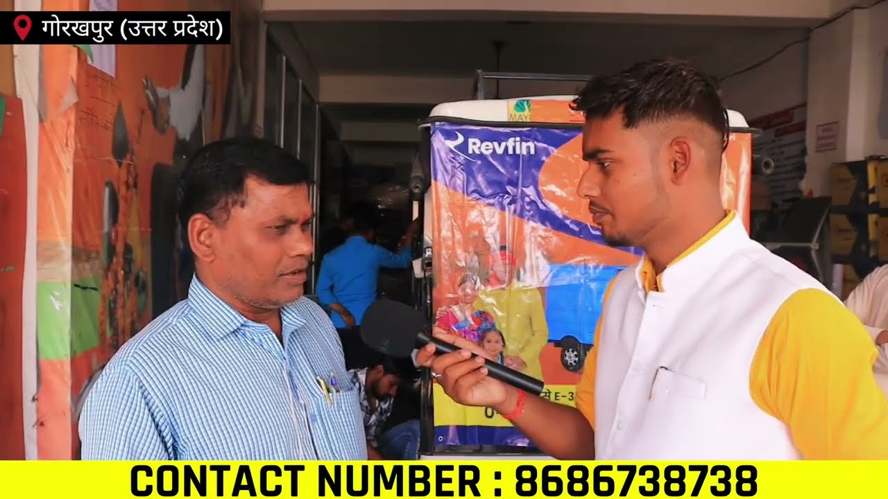 ई-रिक्शा ख़रीदे सस्ते दाम में😱🔥| Electric Auto Rickshaw Market Gorakhpur | Auto Rickshaw Market
