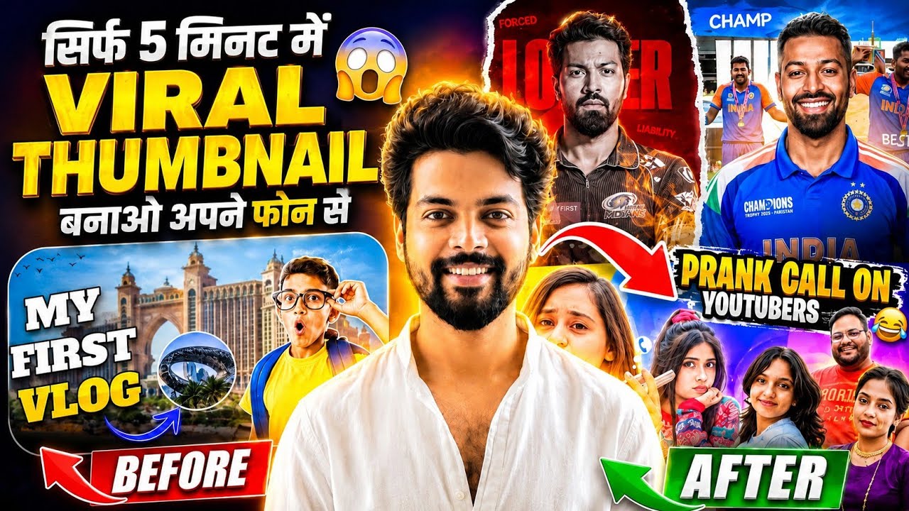 ​सिर्फ 5 मिनट में Viral Thumbnail!😱Picsart Editing Tutorial | PicsArts से कैसे करे एडिटिंग 2026 