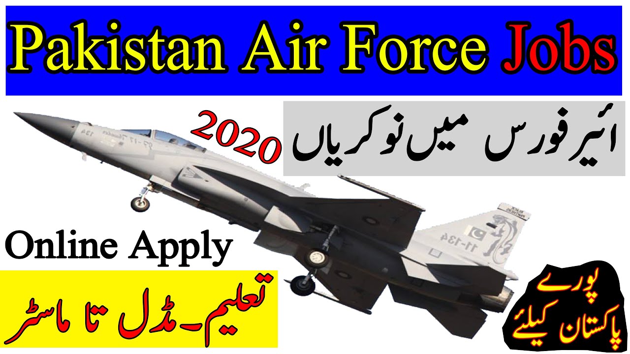 PAF civilian jobs 2020 Male and Female | Online Apply from all Pakistan