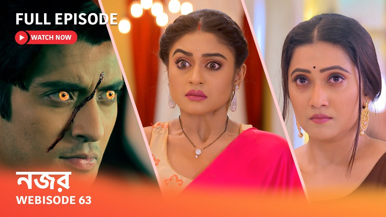 নজর | Webisode 63 I Full Episode