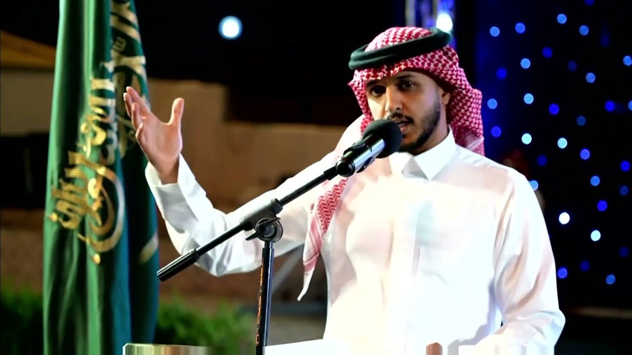ثقيفٌ ويخضر الحجاز | قصيدة الشاعر محمد السفياني في حفل قبيلة آل حسن من بني سفيان |الطائف ١٤٤٧/١/١٩هـ