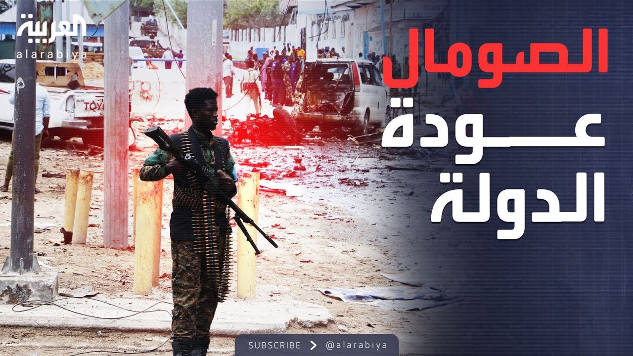 وثائقي 