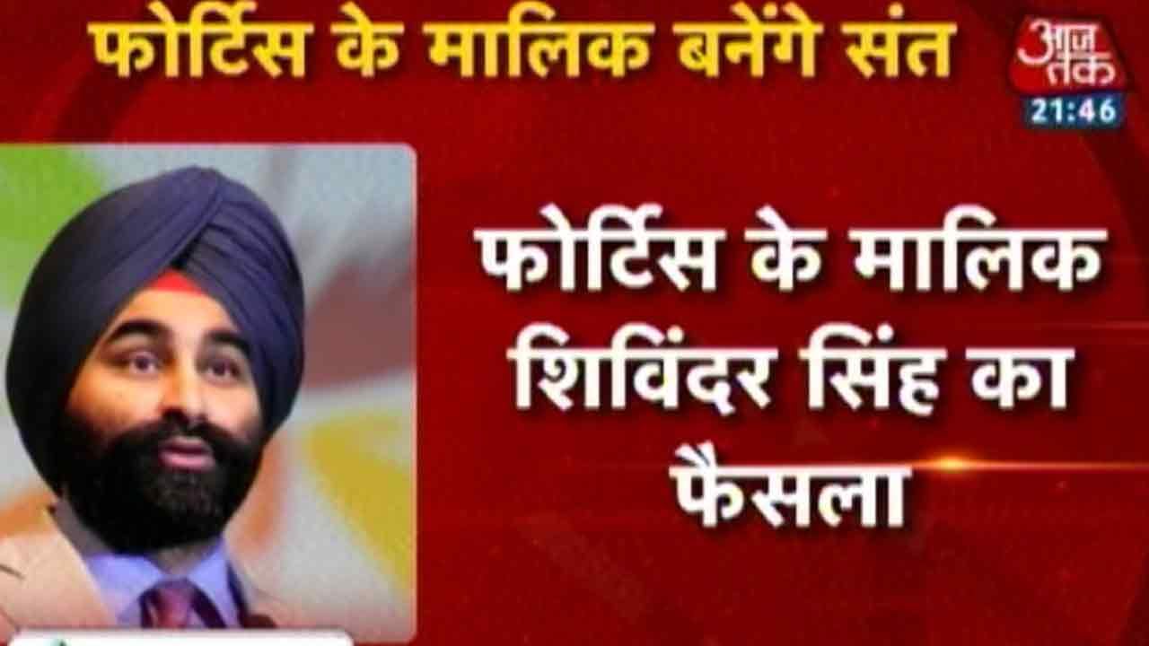 Vishesh: Fortis Co-Founder Shivinder Mohan Singh Takes To Spirituality