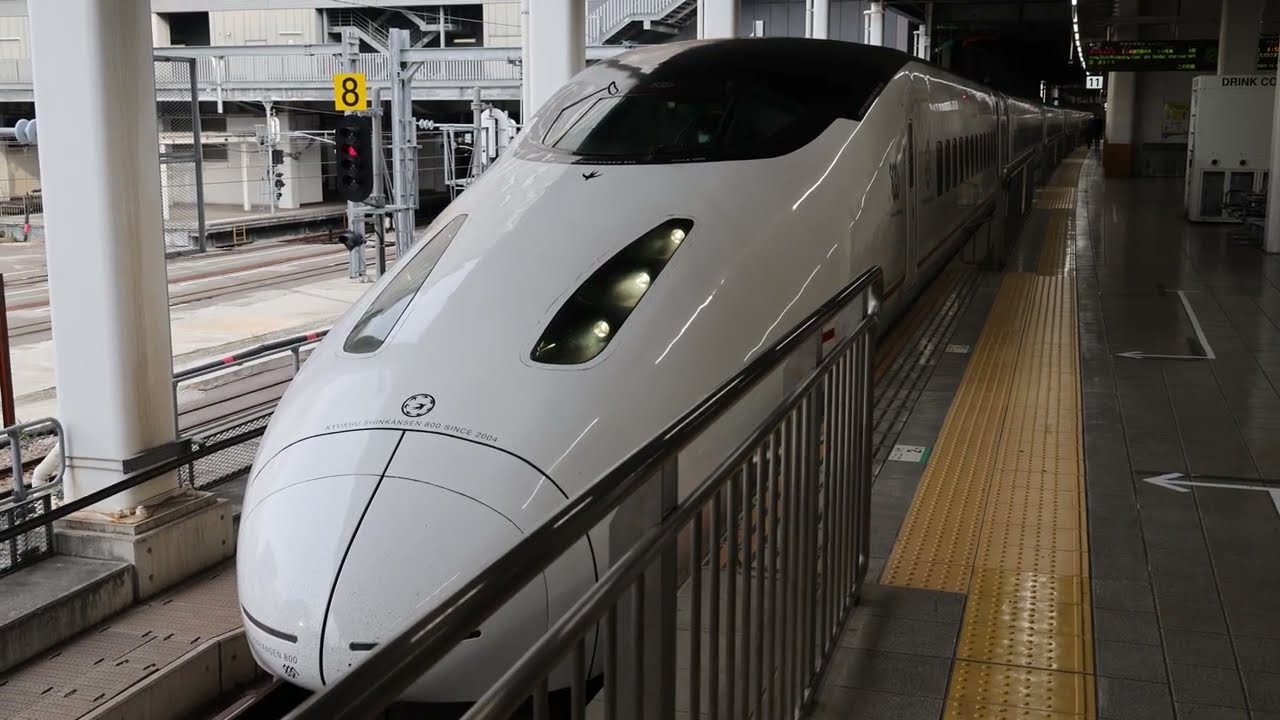 800系 U001編成【さくら403号】博多駅発車