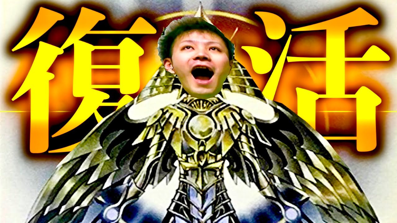 【復活】山ちゃん特大ホームラン集 Part6