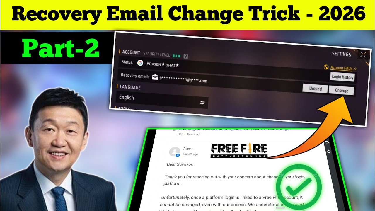 How To Change Recovery Email Free Fire 🤯| Free Fire Mein Recovery Email Change Kaise Karen ✅