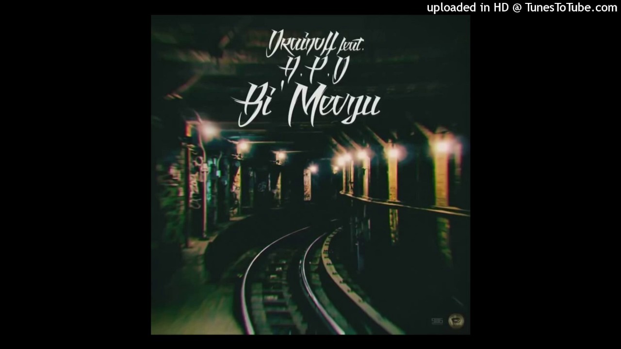 Drainoff feat. Eypio - Bi' Mevzu (Official Audio 2014)