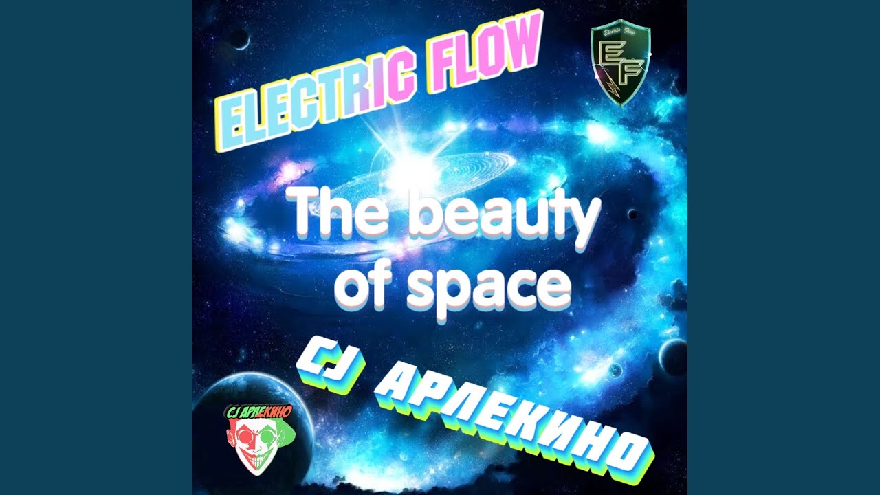 The beauty of space